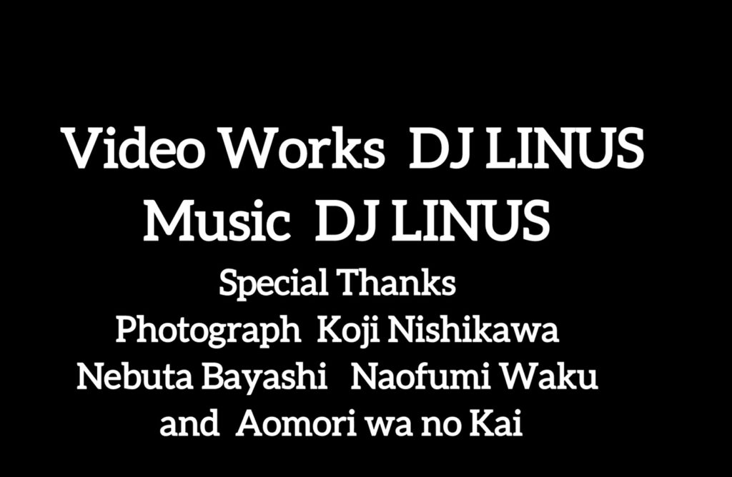 DJLinus作品